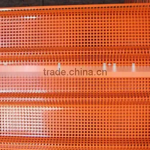 Punching Hole Mesh thumbnail-1