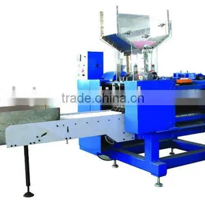 U Straw Machine thumbnail-1