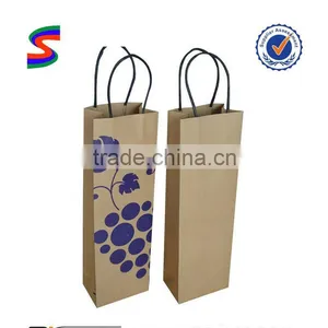 Double Wine Bags Kraft Paper Wine Bag thumbnail-1