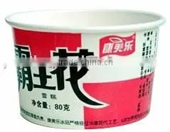 Big Size Disposable Cup thumbnail-1