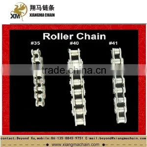 Roller Chain 12B-1 thumbnail-1