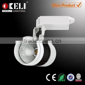 120 Angle SMD 2835 Small LED Track Light Rail thumbnail-2