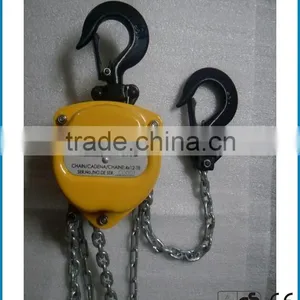 Colorful Snatch Block Chain Manual Chain Block 5 Ton Chain Pulley Block thumbnail-1