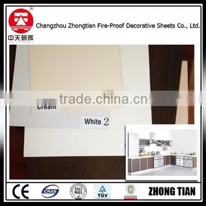 Decorative High-Pressure Laminate Fireproof Board thumbnail-1