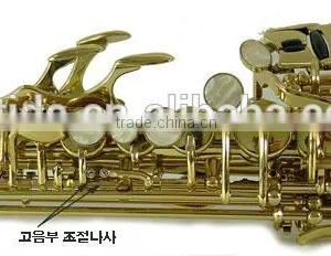 Beginner Use China Made Cheap Straight Soprano Saxophone, Gold Lacquer With Case thumbnail-4