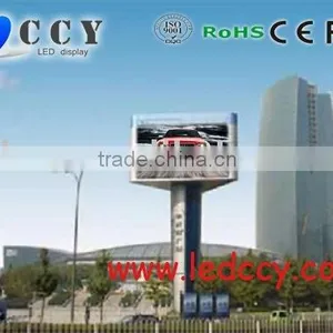 P10 Outdoor Fullcolor Led Screen for Industry thumbnail-1