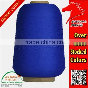 Professional 1000 Stock Colors Nylon Yarn Prices 100D thumbnail-2