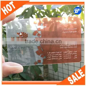 CMYK Printing Hard Lenticular Card thumbnail-1