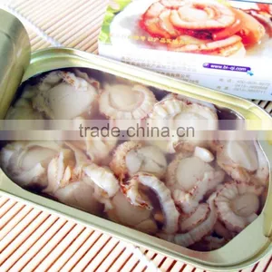 High Quality Canned Boiled Scallops in Brine thumbnail-1