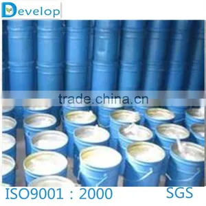 High Quality Forging Graphite Lubricant thumbnail-3