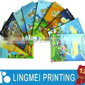 Printing Student Textbook, Cheaper Than Canada thumbnail-1