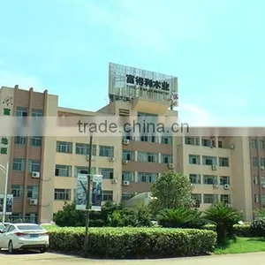 Zhejiang Fudeli Timber Industry Co., Ltd. company overview - view 1 thumbnail