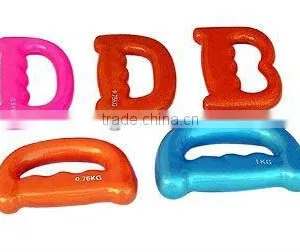 Vinyl Dipping D/B Shape Dumbbell thumbnail-1