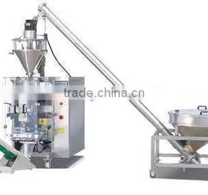 MIC-hot Sale Liquid Vertical Powder Packing Machine, Granule Packing Machine, Bag Packaging Machine With ce thumbnail-3