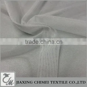 2015 Jiaxing White Polyamide(nylon) Elastic(spandex) Mesh Fabric thumbnail-1