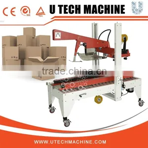 2015 Customer Fit Box Sealing Machine Carton thumbnail-1