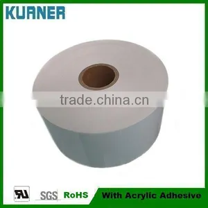 Self Adhesive Metalized Pvc Film for Printing thumbnail-1