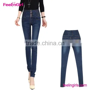 2016 High Quality Ladies Jeans Holesale Price Supplier's Choice thumbnail-1