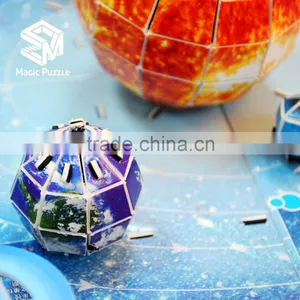 3D Paper Cardboard Jigsaw Puzzle Solar System thumbnail-4