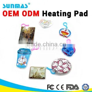 Sunmas OEM ODM Magic Reusable Heating Pad FDA CE Propagation Heating Pad thumbnail-1