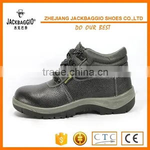 Hot Brand Safety Shoes With Composite and Kevlar for 2016 thumbnail-2
