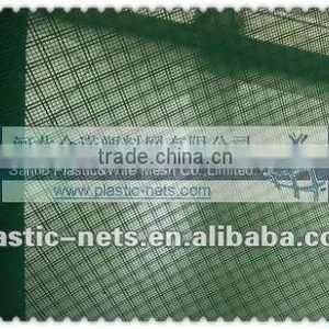 Plastic Anti Insect Mesh thumbnail-1