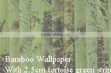 Bamboo Wallpaper thumbnail-1