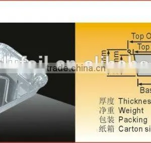 Aluminium Foil Container With/without Lid thumbnail-2
