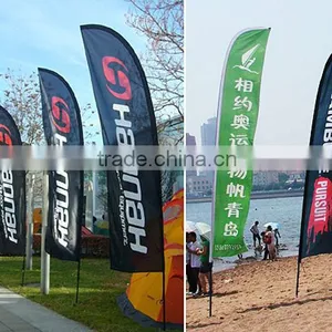 Feather Advertising Sail Outdoor Banner Flag thumbnail-4