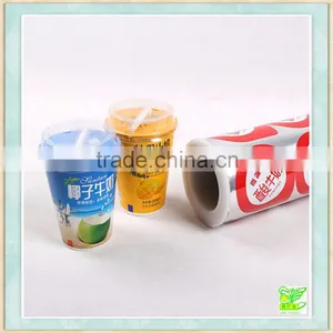 Aluminum Foil Sealing Lid Film for Chocolate Packaging thumbnail-3