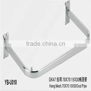 Metal Chrome Square Tube Display Support Slotted Aluminum Tube thumbnail-6