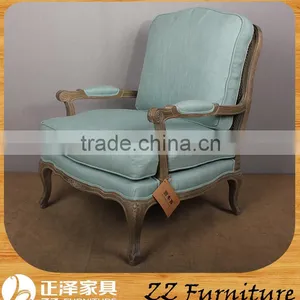 Vintage Wood Frame Armchair thumbnail-1