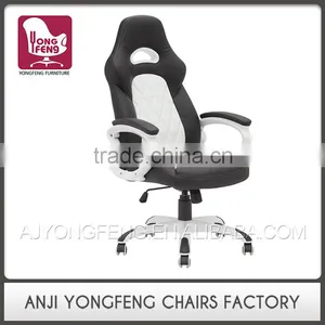 High End Competitive Price Wholesale Office Chairs and Recliner Chairs thumbnail-1