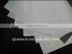 Woven Fusing Fabric thumbnail-3