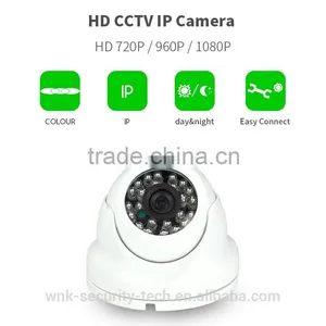 Vite Vision Indoor Network Rotating Dome Surveillance IP Cameras thumbnail-1
