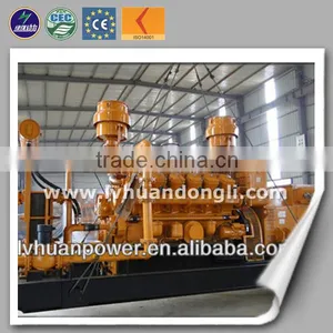 400kw High Efficiency CE ISO Approved co Natural Gas Generation Set thumbnail-2