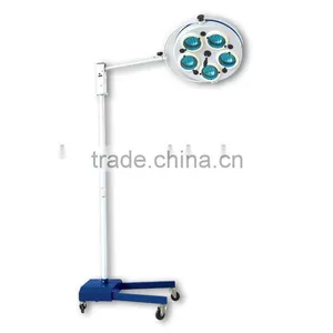 Vertical 5-Reflector Luminescence Shadowless Lamp thumbnail-1