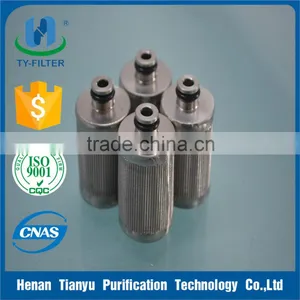 Gas Turbine Filter HQ25.300.20Z For Power Plant thumbnail-1