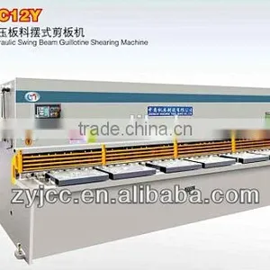Fine With Excellent Parts, Details of the Deal (lighting Devices, Etc.), Affordable QC12y Hydraulic Shearing Machine thumbnail-1