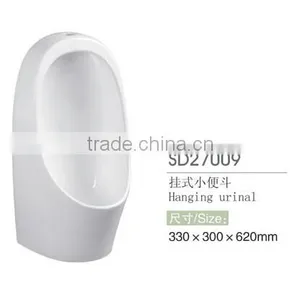 Wholesale Small White Urinals thumbnail-1