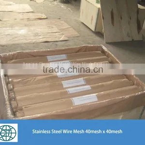 304 316 310 321 Stainless Steel Wire Mesh thumbnail-5