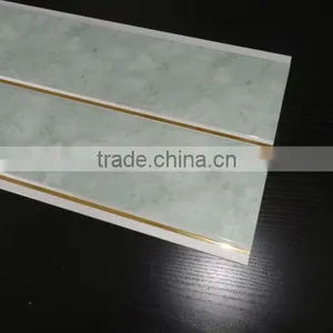 Artistic Decorative PVC False Ceiling Design(ISO9001:2008,SGS,Soncap) thumbnail-1