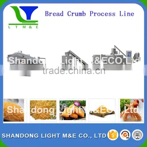 Automatic Bread Crumb Machines/Bread Crumb Making Line thumbnail-5