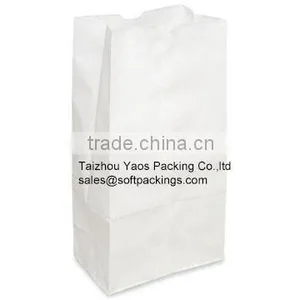 Take Away Fast Food Kraft Paper Packaging Bag With Square Bottom, White Kraft Paper Bag for Food, Machine Made Grocery Paper Bag thumbnail-1