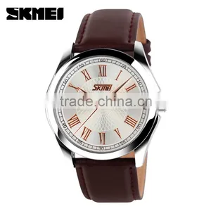 SKMEI Luxury Quartz Analogue Watch thumbnail-1