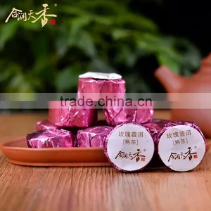 Fine Easy Slim and Elite Herbal Rose Natural Slim Tea thumbnail-1