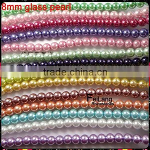 Feilang Wholesale Colorful Imitation Glass Pearl Beads for Jewelery Quality Choice thumbnail-1