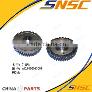 Construction Machinery Parts for Weichai Engine Parts WD.61560130011 Worm Gear thumbnail-1