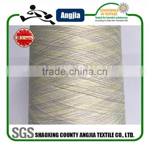 Space Dye Knitting Yarn For Seamless Hipster Boy Shorts thumbnail-3