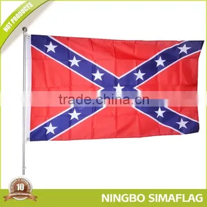 With 9 Years Experience Factory Directly Flag 017 thumbnail-1